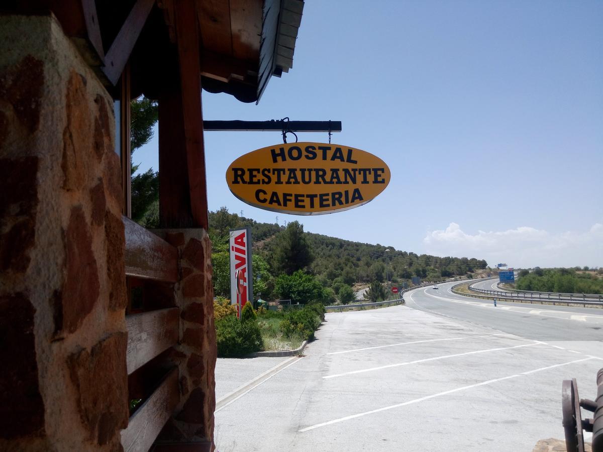 Hostal Sierra De Баса Экстерьер фото